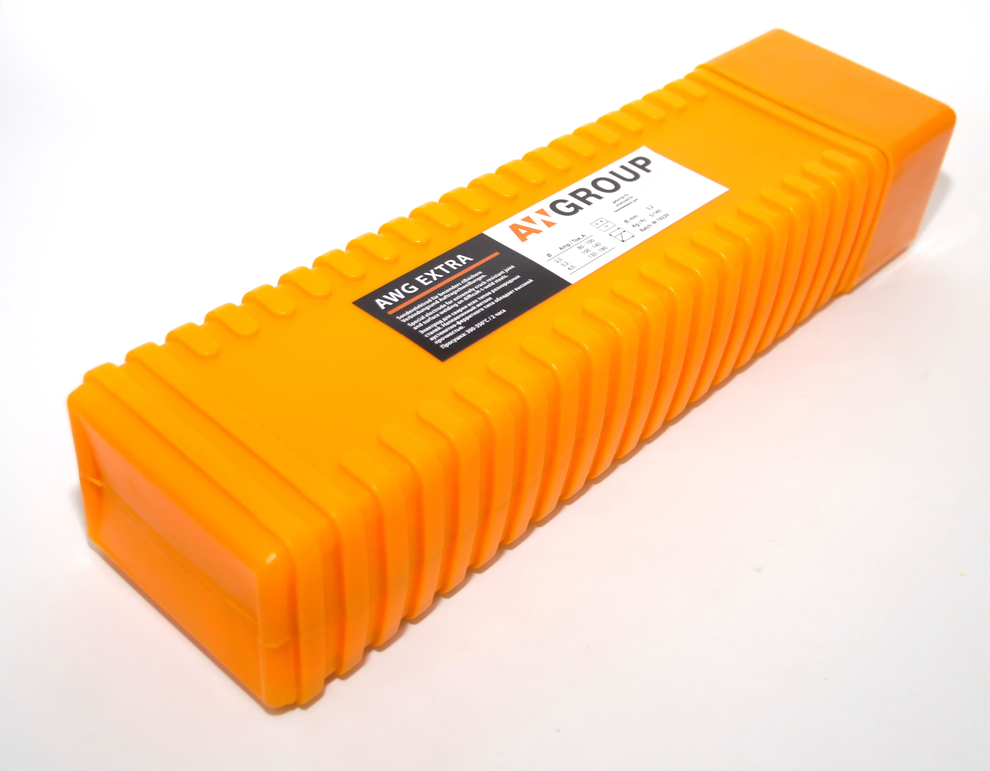 awg-ex-06